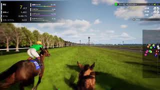競馬ジョッキーゲーム　フルストライド配信＃2スタミナ温存むっず