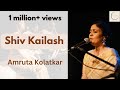 Shiv Kailash The Amruta Kolatkar Studio Season 1