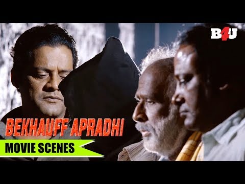 Encounter Scene - Bekhauff Apradhi | Makrand Deshpande, Pooja| B4U Mini Theater