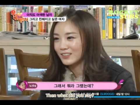 101224 We Are Dating - E03 1/4 (en)