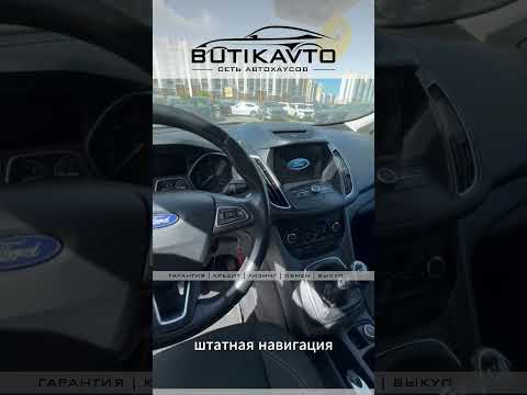 фото ford c-max ii рестайлинг 0