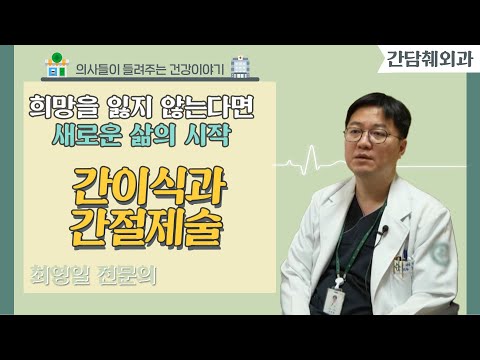 영상 썸네일