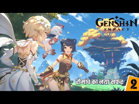 Genshin Impact Gameplay Walkthrough Part-2 | Genshin Impact Full HD Gameplay (Android/iOS)