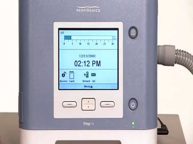 Using Trilogy 100: Overview, Setup and Screen Display