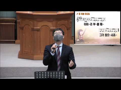 20220327pm -다리 놓는 찬양단