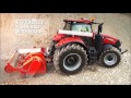 4WD ट्रैक्टर Case IH Magnum 380 CVX RowTrac