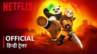 Kung Fu Panda: The Dragon Knight Season 2 | Official Hindi Trailer | हिन्दी ट्रेलर