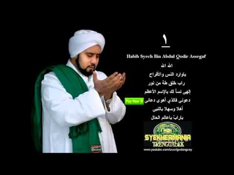 05  Daunifalladzi Ahwa Da'ani, Habib Syech Volume 1