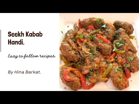 Seekh Kabab Handi | Seekh Kebaba | Pakistani Recipes | Hina Barkat.