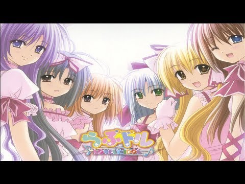Lovedol: Lovely Idol Candy (Bitter&Sweet) Minori Chihara