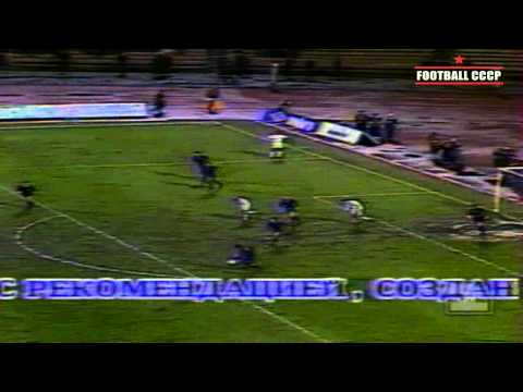3-й Тур КЕЧ 1991/1992 Динамо Киев-Барселона 0-2