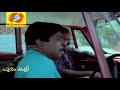 Sreenivasan Amittan Theri Vili