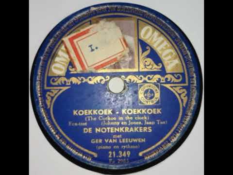 De Notenkrakers - Koekkoek Koekkoek   (1951)