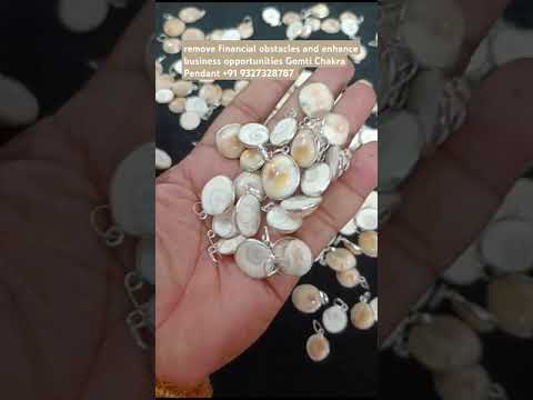 Gomti Chakra Pendant