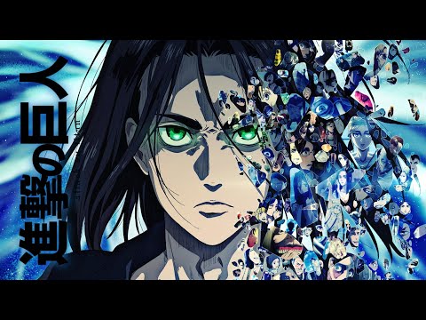 Shingeki no Kyojin: The Final Season - Kanketsu-hen Splinter Wolf cumi