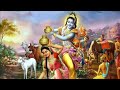 मटकिया फोड़ दी मेरी गगरिया फोड़ दी मेर