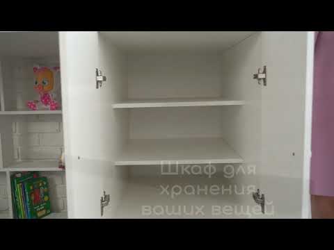 Миниатюра изображения товара Кровать-чердак детская Можга Капризун 1 со шкафом / Р445 (белый)