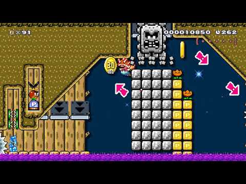 No Time to Dive (Super Mario Maker 2)