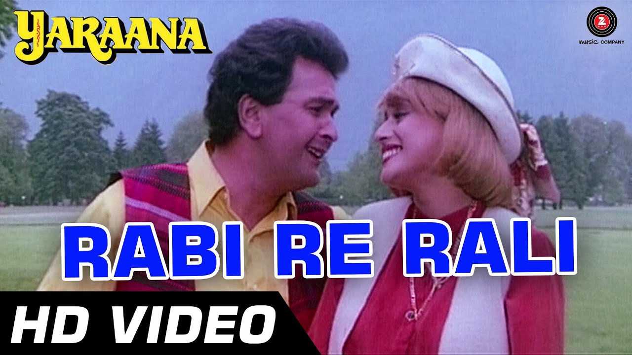 Rabi Re Rali Lyrics | Yaraana | Rishi Kapoor, Madhuri Dixit | Kavita Krishnamurthy, Udit Narayan | Anu Malik
