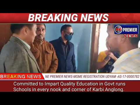 NE Premier English News December 4, 2021. CEM Visited Schools to inspect the quality of education .