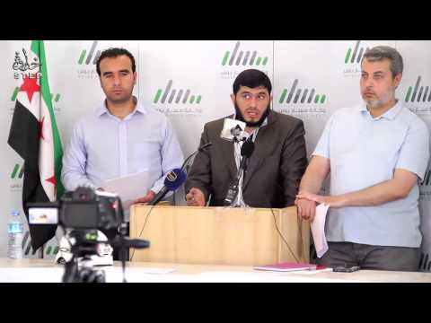 مؤتمر صحفي لمجلس محافظة حلب الحرة تحت عنوان حلب تحترق وسط صمت المجتمع الدولي