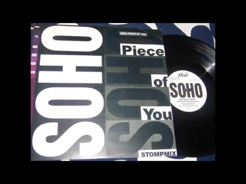 SOHO Piece of you  (arcade mix)