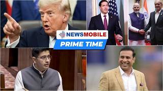 Trump on Iran War | Rubio On Modi-Pezeshkian Meet | Russia-Ukraine | VVS Laxman To Coach India