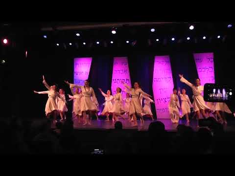 Dam HaChaim - Lehakat Hakotzrim