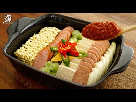 10분만에! 초간단 전자레인지 부대찌개!! 육수 필요 없어요! 밥 두공기 순삭! 정말 맛있습니다