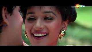 Download lagu माधुरी दीक्षित का सुपरहिट रोमांटिक हिंदी गाना  - मुझे नींद ना आये मुझे चैन ना आये - DIL Movie Song mp3