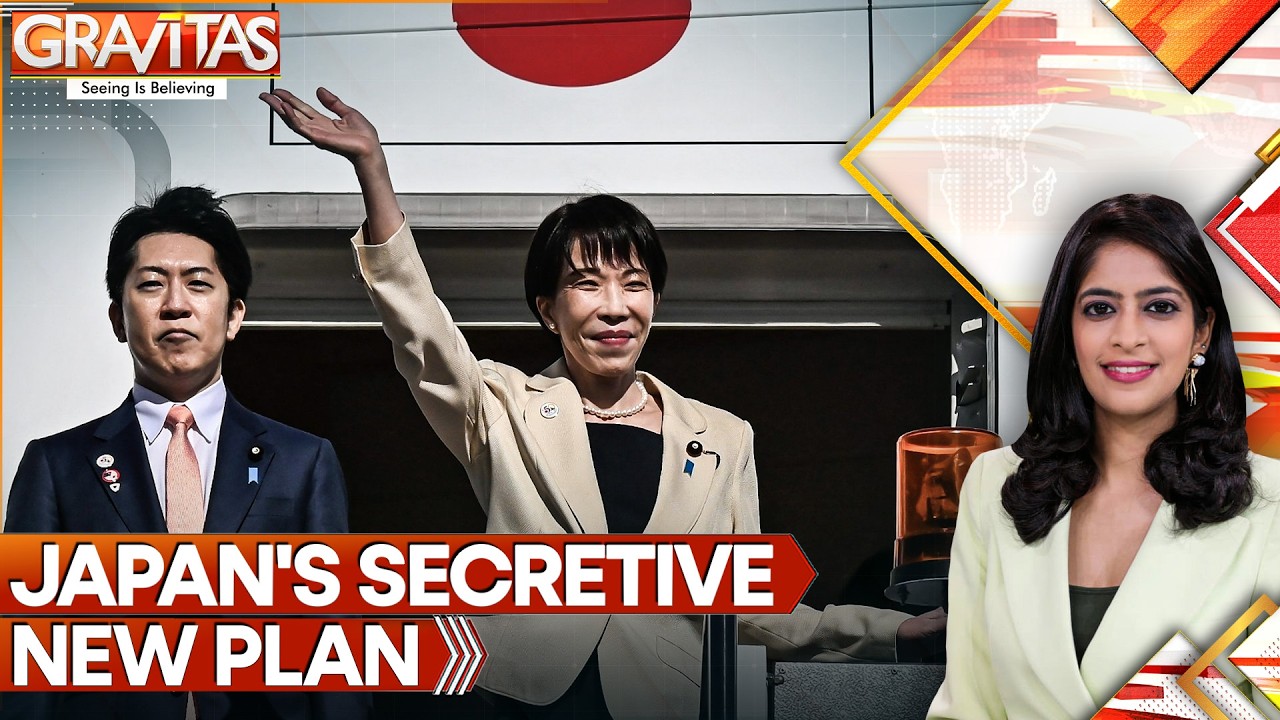 Japan Moves to Create First Central Spy Agency Since World War II | GRAVITAS