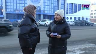 Видео