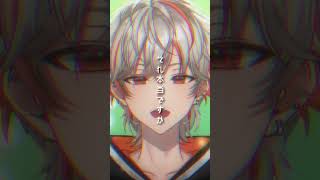【#歌ってみた】ハロ/ハワユ / ナノウ(ほえほえP)歌ってみた!!【#新人Vtuber/高宮煌】#shorts