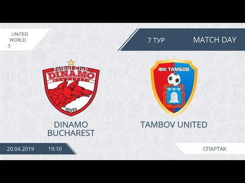 AFL19. United World 3. Day 7. Dinamo Bucharest - Tambov United