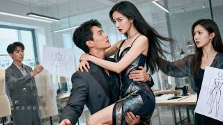 Download lagu Konglomerat Tertarik Malam, Memanjakan, Jadikan Wanita Putri!#minidrama mp3