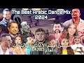 Arabic Dance Mix 2024 By Dj Christian ميكس عربي رقص لجميع الحفلات #2024 #dj_christian #الشام