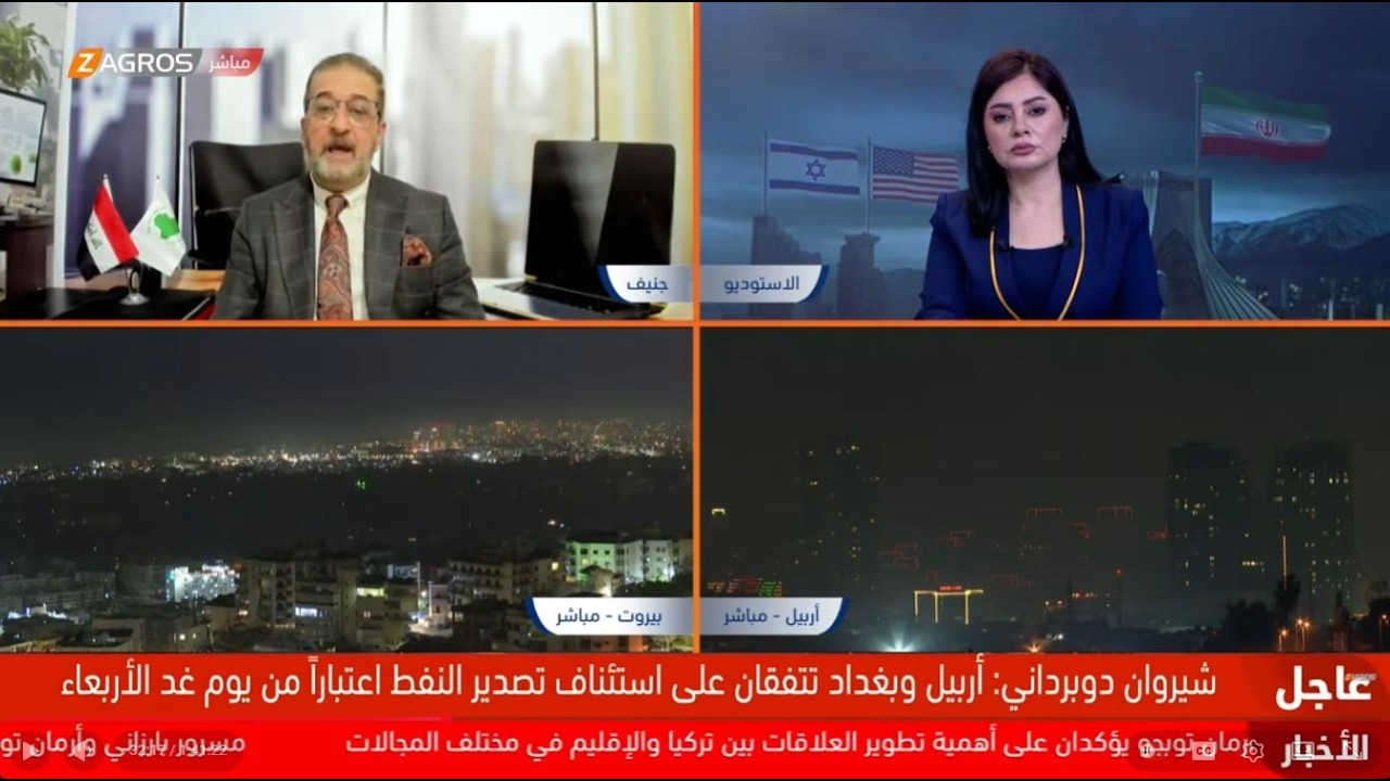 فيديو | كوردستان تسمح بتصدير النفط العراقي عبر أنبوب الإقليم، وأمريكا تثمن الموقف الكوردستاني المتعاون