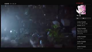 今さらリベレーション　biohazard