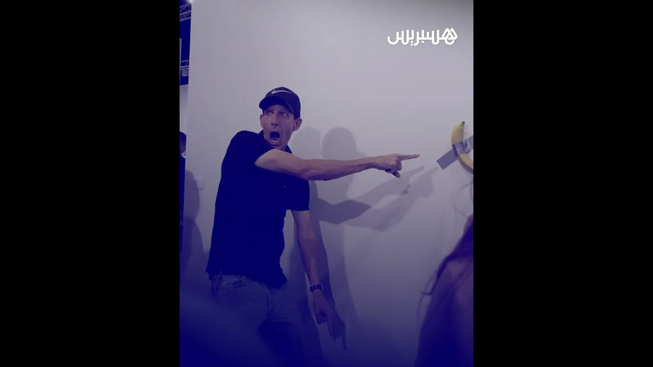 عقب ضجة خلفتها لوحة "موزة وشريط لاصق".. أغلى موزة تثير حسرة بائع فواكه thumbnail