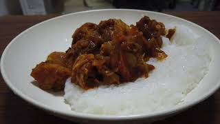 自炊経験あんまりないけど無水カレー作った