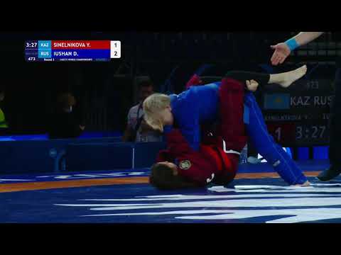 Round 3 Women's GP GI - 49 kg: Y. SINELNIKOVA (KAZ) v. D. IUSHAN (RUS)