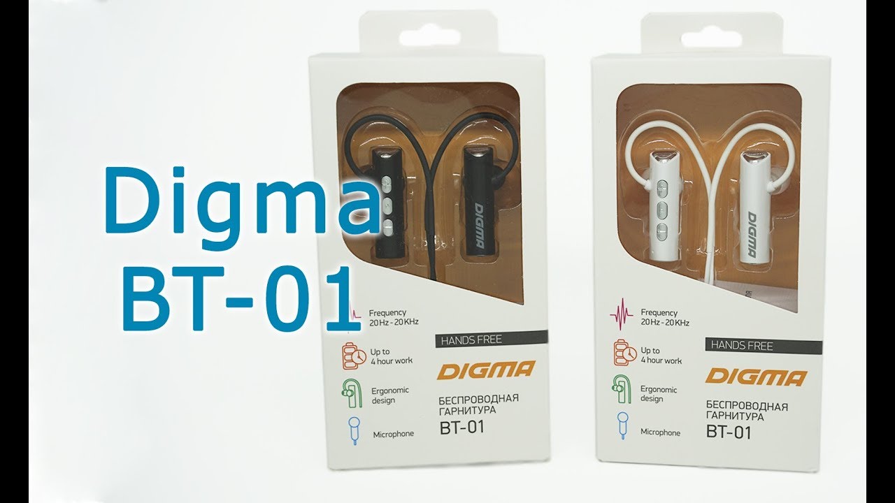 Наушники Digma BT-1, белый