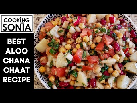 Ramadan Special Recipe - Aloo Chana Chaat | Chickpea Salad - iftar special recipes | chana chaat