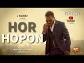 HOR HOPON INTERNATIONAL J MURMU NEW SANTHALI SONG 2026