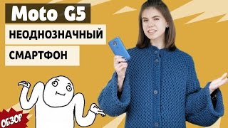 Motorola Moto G5 Plus 32GB Black (SM4469AC3K7) - відео 4