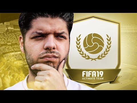 IK KRIJG EEN 88+ ICON UIT DE MID ICON SBC! (EN EEN 89+ WALKOUT)