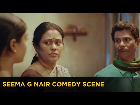 Seema G Nair comedy scene | manoramaMAX | Vamanan | VamananonmanoramaMAX | Indrans | 4K Movies