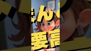 【AI神ツール】画像から3Dモデルを自動生成!Kaedimがすごすぎた…