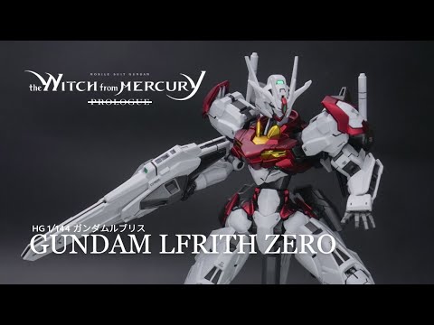 Gunpla Custom Build : Gundam Lfrith Zero