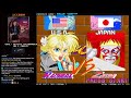 1CCBBH 140 Martial Champion